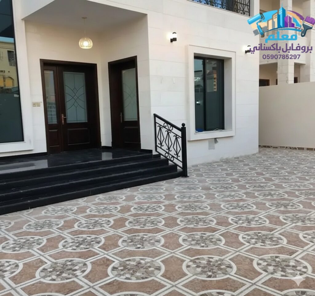 WhatsApp Image 2026-02-09 at 4.55.56 PM