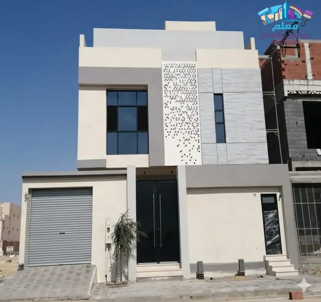 WhatsApp Image 2026-02-09 at 4.58.53 PM